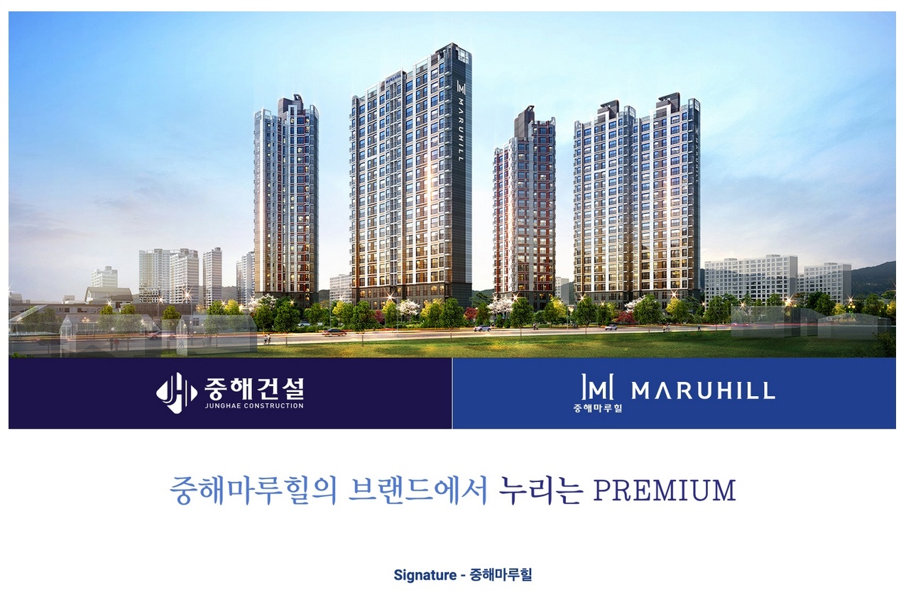 브랜드