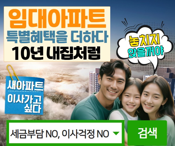 투자가치소개