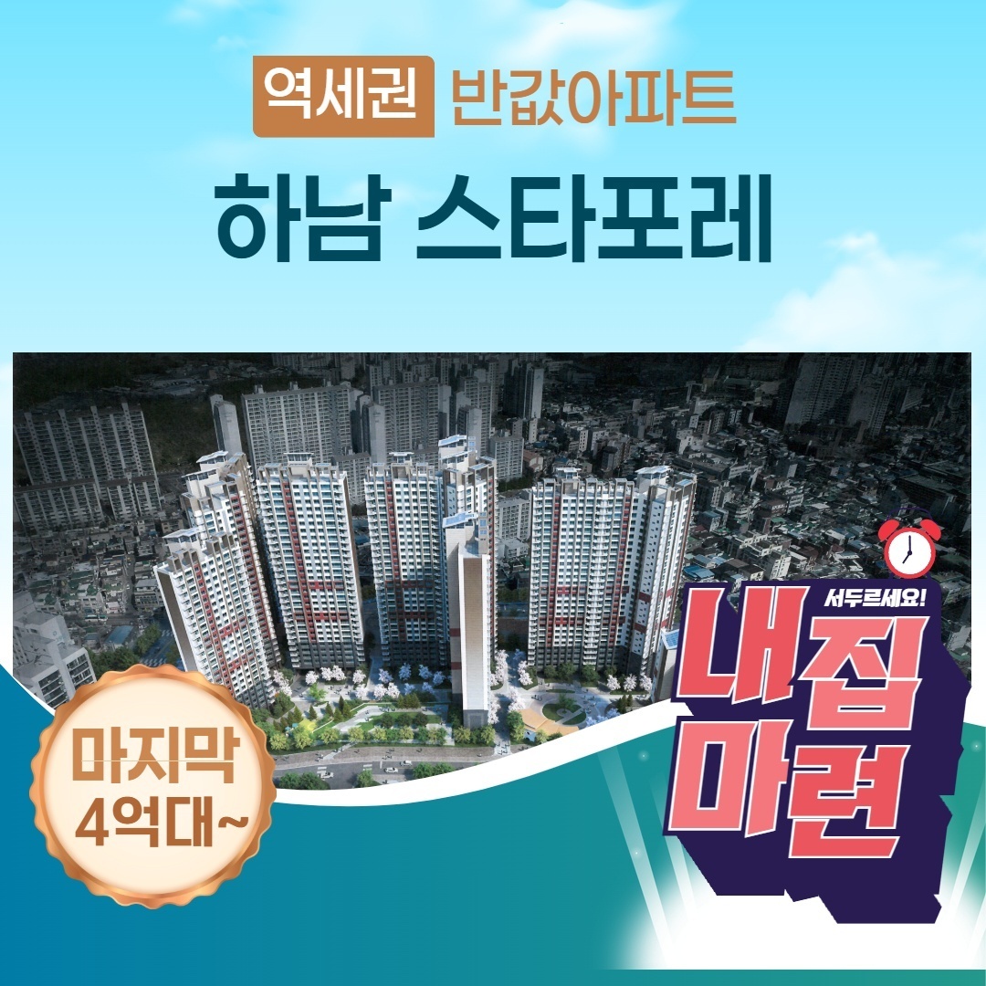 브랜드