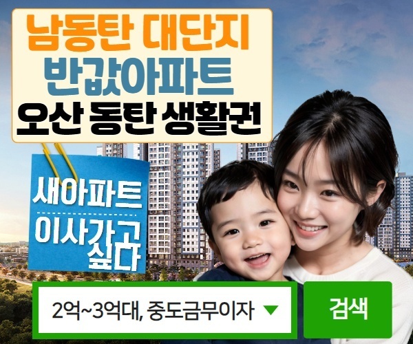 파크씨티