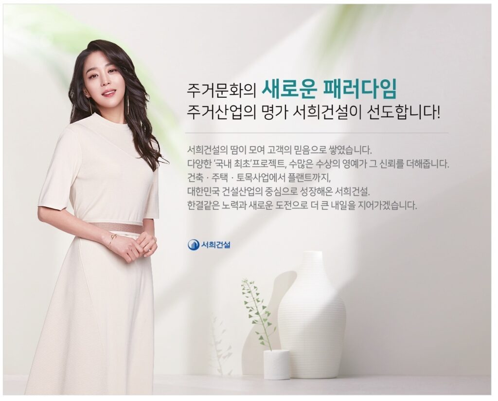 브랜드