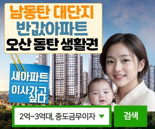 공지사항