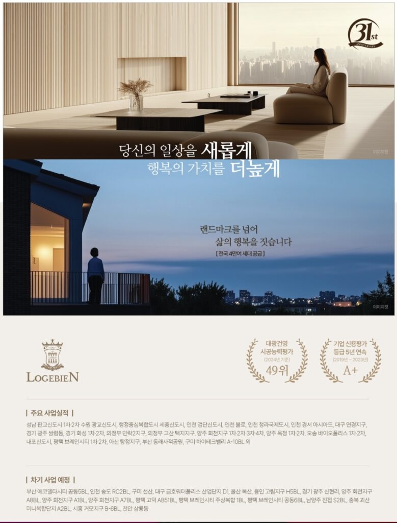 브랜드