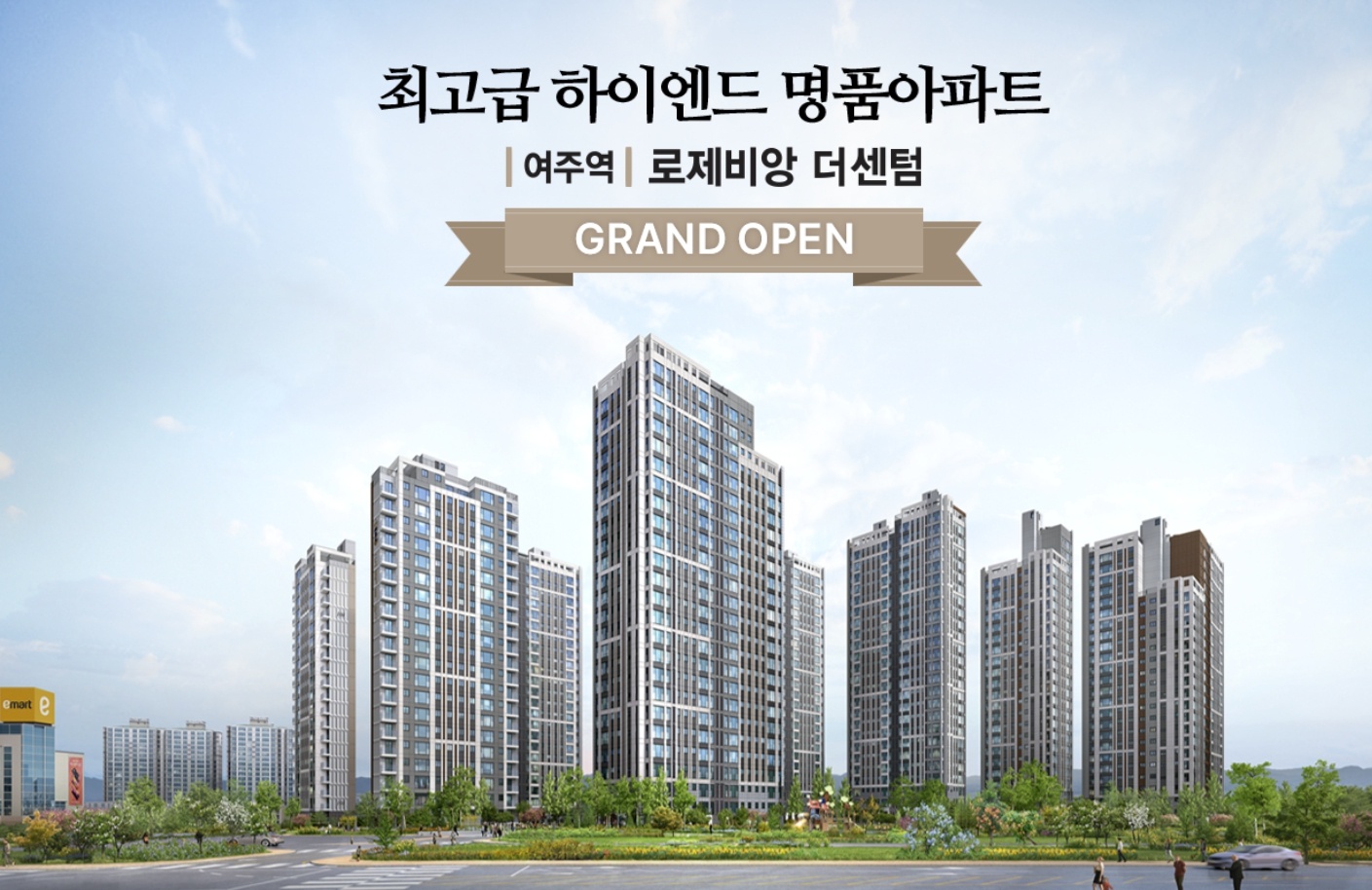 조감도
