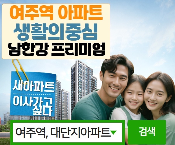 공지사항